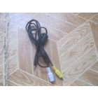 Кабель Е119932 AWM 20120 80C 30v