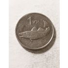 Исландия 1 крона 2007