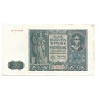 50 злотых 1941 г. Оккупированная Польша