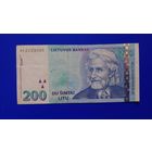 Литва 200 лит 1997