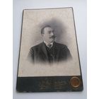 Фото до 1917 г. Город Гомель. Фотограф - А. Левинмана, торги с Рубля