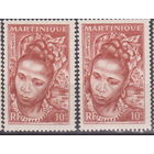 Французские Колонии  Заморский департамент Франции Мартиника 1947  год   лот 9  ЧИСТАЯ  ВНИМАНИЯ!!! цена за 1-у марку на Ваш выбор