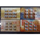 Марки Беларуси 2005, 60 лет Победы, полная серия РЕДКАЯ в листах, КМ 607- 610, каталог 84 евро!