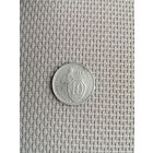 10 копеек 1933 года с рубля