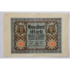 1920 год Германия 100 марок