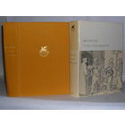 Европейские поэты Возрождения.  ``Библиотека всемирной литературы`` (БВЛ). Серия 1-я. Том 32.