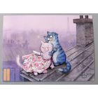 Парижские фантазии. Синие коты Ирины Зенюк. Открытка, 2020, глянец