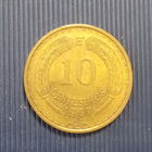 Чили 10 чентесимос 1967 год кондор