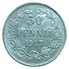 50 пенни 1917. С коронами. UNC