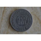 Бразилия 400 реалов 1922