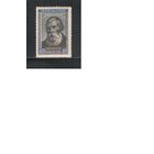 СССР-1952, (Заг.1623),  **  ,Бехтерев (одиночка)