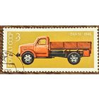 СССР 1976. ГАЗ-51 1946