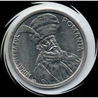 Румыния. 100 лей 1992