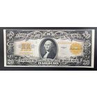 20 долларов США 1922