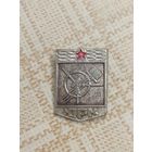 Значок. ЮРК. Юный радиоконструктор. Техника, радио, связь, электроника. Ретро СССР.