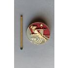 Знак, значок VII летняя Спартакиада народов СССР