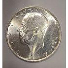 С рубля без мц! 2 кроны 1938 Швеция - Штемпельное портретное серебро!