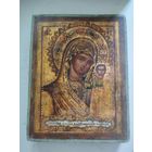 Казанская икона Божией матери.