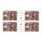 Украина 2002. WWF Фауна  Змеи  Лист (256)