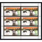 2007_Домашний скот.