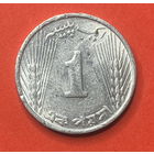 Пакистан, 1 пайсе 1970г.