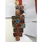 Олимпиада-80. Виды спорта