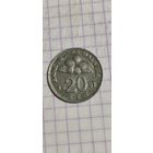 Малайзия 20 сен 2001