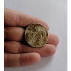 1 рубль СССР 1967г, 50 лет Советской власти.