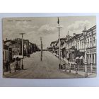 Орел. Болховская улица ..издание Магазина Шемаева