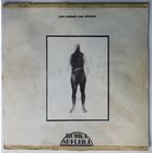 LP Budka Suflera – Czas Czekania, Czas Olsnienia (1984) Prog Rock, Classic Rock