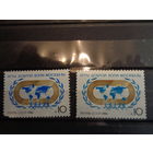 СССР 1986 Игры доброй воли "Москва-86" (полная)