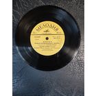 Иверия	Сингл 7"