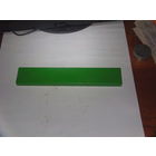 Логарифмическая линейка