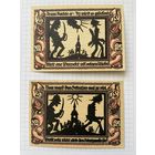 Нотгельд 1/2 марки и 1/2 марки Германия Глаухау-0101