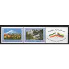 Иран 2004. Горы. Совместный выпуск с Венесуэлой 2марки+купон (2994)