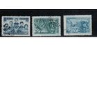 СССР-1944, (Заг.795-797) гаш. , Война, Герои ВОВ