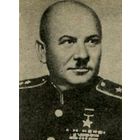 РЕДКОСТЬ!МАРШАЛ ! БЕЛОРУС ! АВИАЦИЯ! Степан Акимович Красовский  ГЕРОЙ СССР АВТОГРАФ