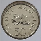 Танзания 50 центов 1989 год