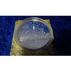 Касцёл Яна Хрысціцеля . Костел Иоанна Крестителя . Костёл Яна Крестителя .  Серебро , 20 рублей , 2014 год . Тираж 1.000 шт. Редкость .