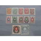 Продажа коллекции с 1 рубля! Почтовые марки Российской империи, выпуск 26