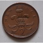 2 пенса 1971 г. Великобритания