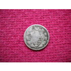 15 копеек 1904 г.