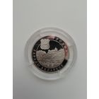 Гродно. 1 рубль 2005 г.