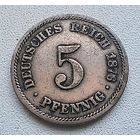 Германия 5 пфеннигов, 1876 А  2-1-45
