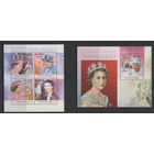 Монархия Сан-Томе и Принсипи 2013** Королева Елизавета II