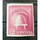 Румыния 1947