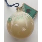 Ёлочная игрушка. У-21.