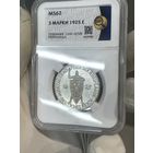 3 марки 1925 E нечастая монета в ms 62 !( заниженный грейд при перегрейде вполне может взять PL , или грейд на несколько пунктов выше ) зеркальная , яркая !