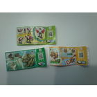 Вкладыш киндер