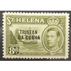 Британские колонии. Остров Тристан Да Кунья, 1952 г. SG8 MVLH